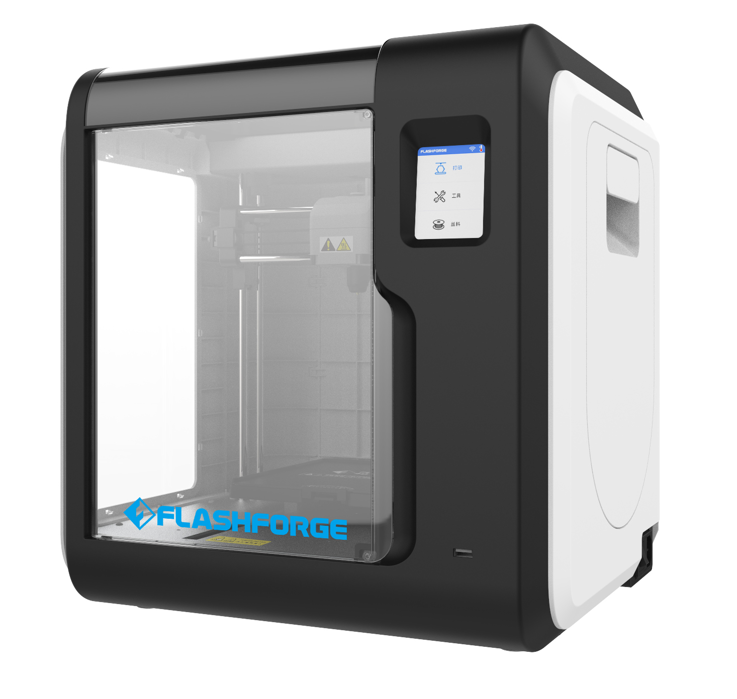 Flashforge Adventurer 3D printer, 150 150 x 150 mm. - 3D -