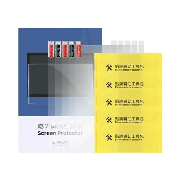 Anycubic skrmbeskyttelse til 7.6" LCD, 5 stk.